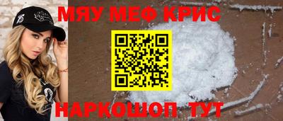 МДПВ Абакан