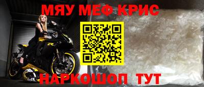 прущие грибы Азнакаево