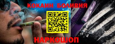МДПВ Абакан