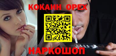 прущие грибы Азнакаево