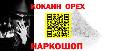 МДПВ Абакан