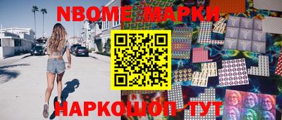 прущие грибы Азнакаево