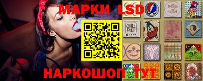 прущие грибы Азнакаево