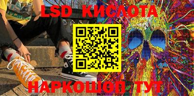 МДПВ Абакан
