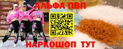 МДПВ Абакан