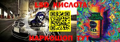 МДПВ Абакан
