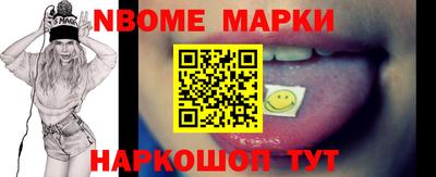 прущие грибы Азнакаево