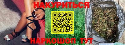 экстази Абинск