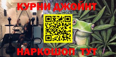 экстази Абинск