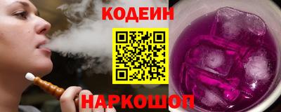прущие грибы Азнакаево