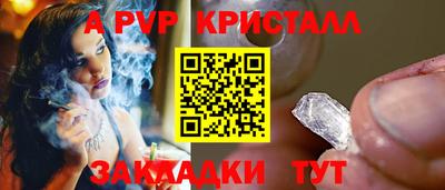 МДПВ Абакан
