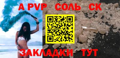 МДПВ Абакан