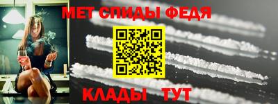 МДПВ Абакан