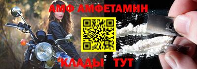 прущие грибы Азнакаево