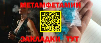 МДПВ Абакан