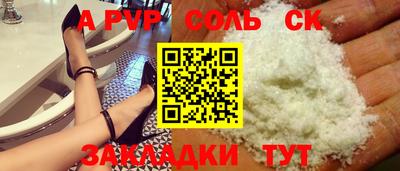 МДПВ Абакан