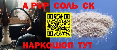 МДПВ Абакан