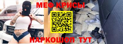 МДПВ Абакан