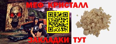 прущие грибы Азнакаево