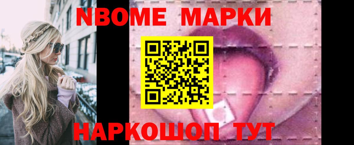 LSD-25 экстази кислота  LSD-25 экстази ecstasy  Вход с VPN  Ангарск 
